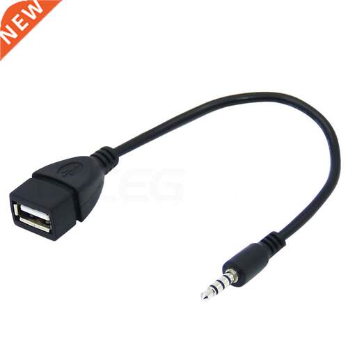 3.5mm Audio Automotive Easy Install Car Interior Plug And Pl