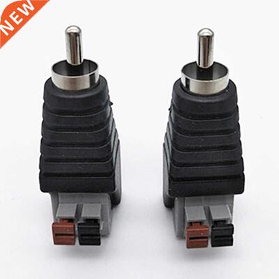 2pcs Jack Adapter Transducer AV To Audio Monitoring Coaxial