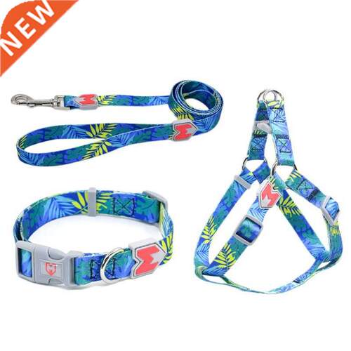 /3pcs/set Dog Harness And Leash Collar Set Puppy Cat Ve