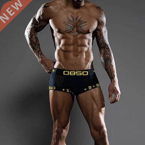 Men Boxer Underwear Cueca Masculina Boxers Mesh Breathable C