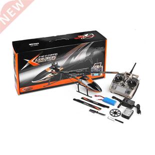 Parkten WLtoys V950 2.4G 6CH 3D/6G System switched freely Hi