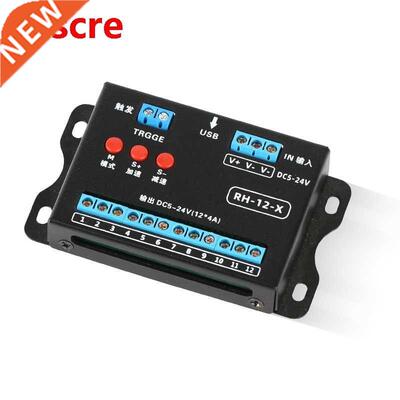LED monochromatic controller RH-12-X12 way dynamic identific