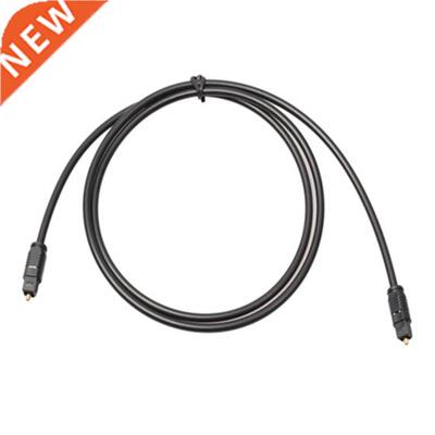 Fiber Optical Optic SPDIF MD DVD TosLink Cable Lead Cord