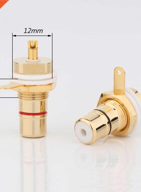 4PCS RS011 RCA Socket RCA female Panel Mount plug Gd Pla