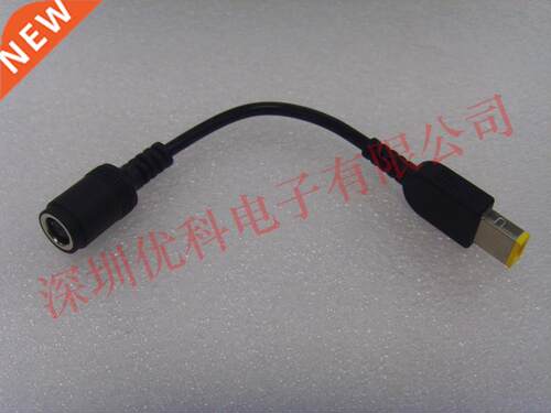 DC 7.9*5.5mm Female Adapter to Square Port with Pin Power Ca