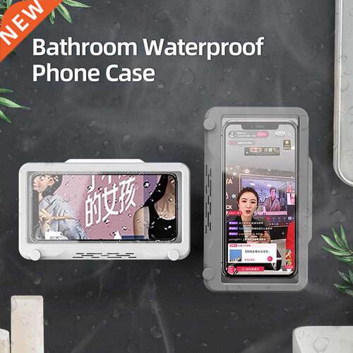 Touch Screen Practical Shower Mobile Phone Box with Hook Du