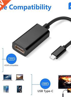 Type-C to HDMI-Compatible Adapter 4kx2k 0Hz 1080P Phone PC