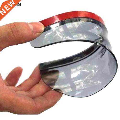 2pcs/set PVC Car Rear view Mirror sticker rain eyebrow weath