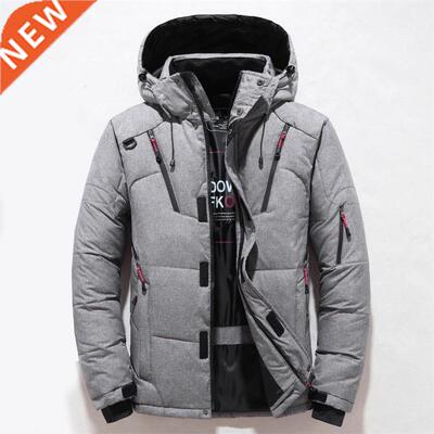 Winter duck down jacket for men thick warm snow coat parka f