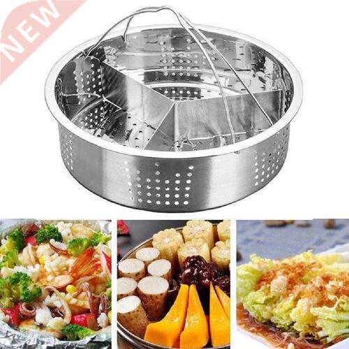 Kitchen Tool Practical Vegetables Cooking Grid Basket
