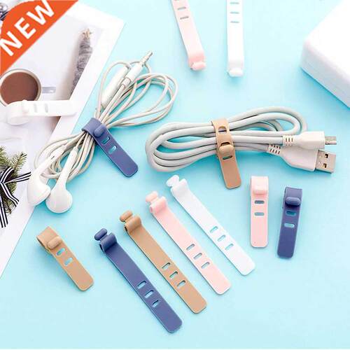 Cable Organizer Silicone Wire Binding Data Cable Tie Managem