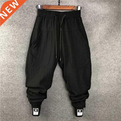 Owen Seak Men Casual Cargo Harem Pants High Set Hip Hop Leng