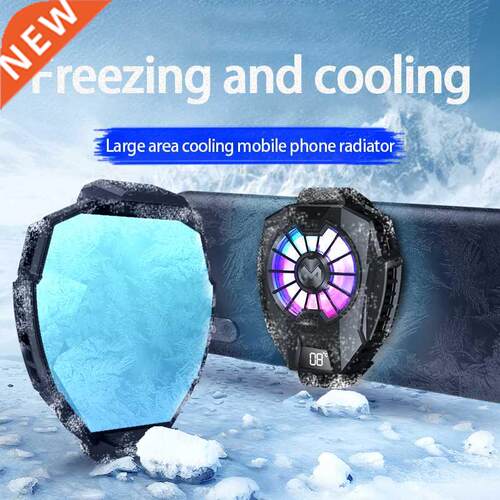 Portable Mobile Phone Radiator Phone Cooling Fan Case DL05