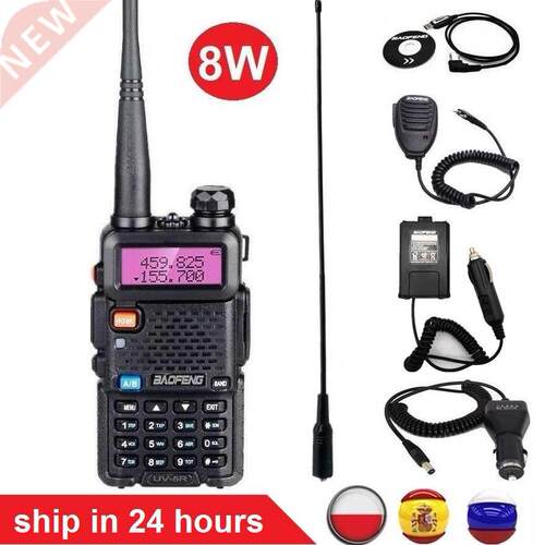 aofeng UV-5R 8W Walki Talki Scanner C Radio Station UHF VH