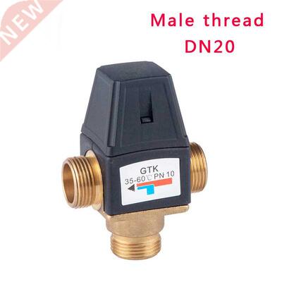 3 Way rass Male Thread Thermostatic Mixing Valve DN20 Sola