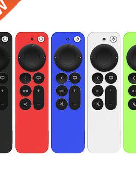 2022 Anti-Lost Protective Case For TV 4K 2nd Gen Siri Remot