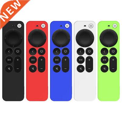 2022 Anti-Lost Protective Case For TV 4K 2nd Gen Siri Remot