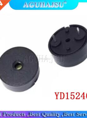 40pcs/lot Passive piezoelectric buzzer YD15240 type -24V bu