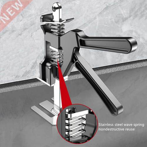 Special Labor-saving Arm Door Use Board Lifter Cabinet Carpe