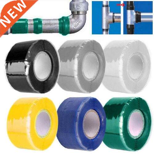 150cm Super Strong Waterproof Tape Performance Self Fix