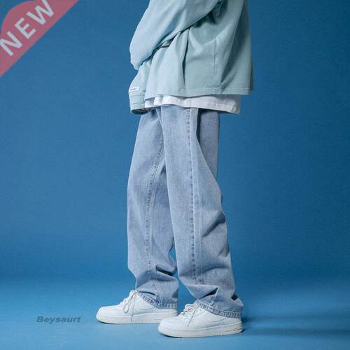 Spring Wide-leg Jeans Men's Fashion Casual Korean Jeans Men