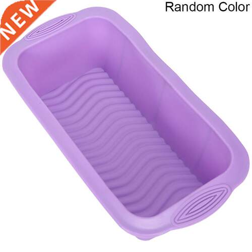 Slcone Cake Mold Round S Rectangular Slcone Bread Pa