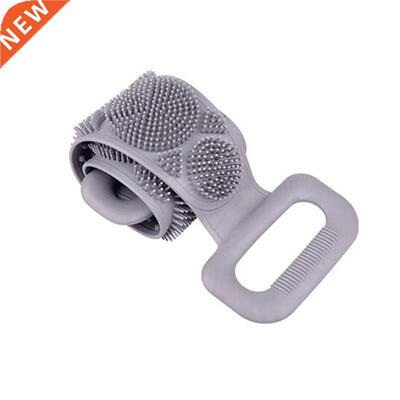 Shower Scrubber Silicone Back Brush Dual Side Bathing