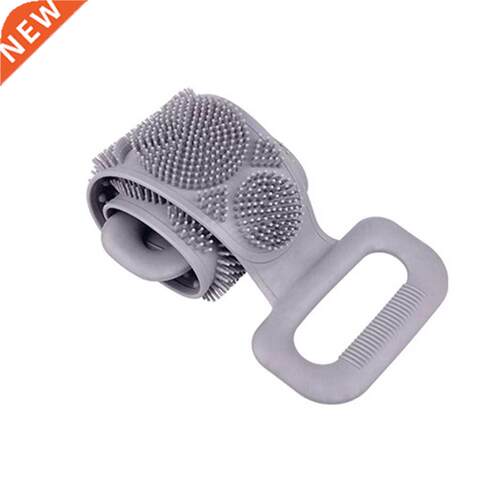 Shower Scrubber Silicone Back Brush Dual Side Bathing