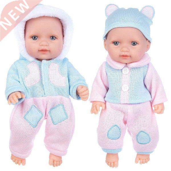new baby dolls reborn silico bathrobre vny 28cm born poupee
