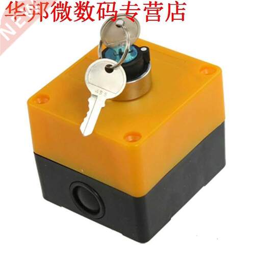 AC 400 V 10A 2 Posities GEEN Contact Keylock Rotary Switch m
