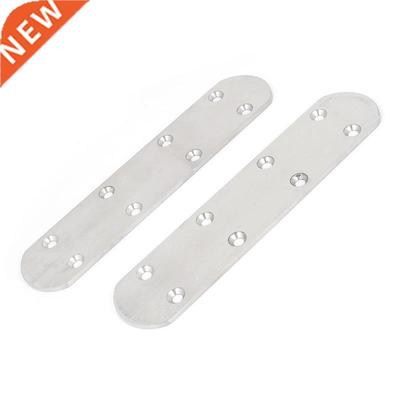 170mm x 8mm Repair Joining Mending Flat Plate Brackets 2pcs