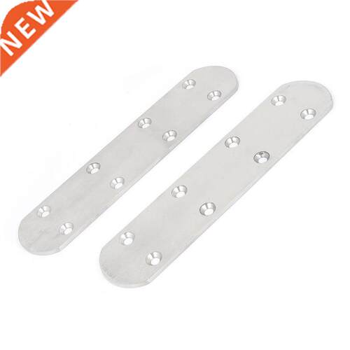 170mm x 8mm Repair Joining Mending Flat Plate Brackets 2pcs