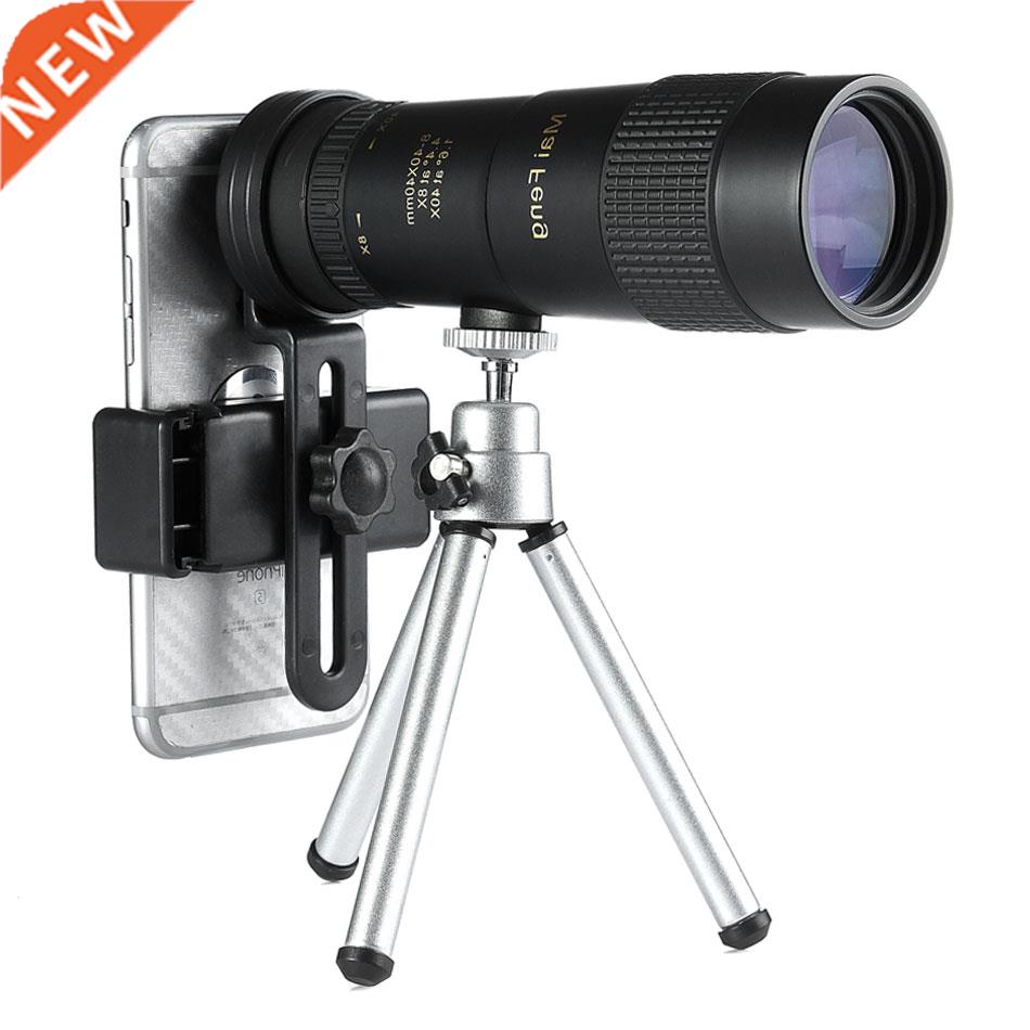 Maifeng 8-40x40 Monocular Telescope Compact Retractable Zoom
