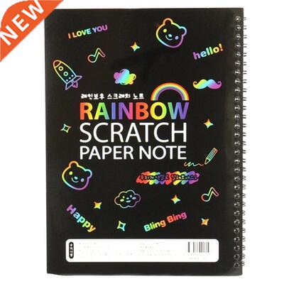 19x26cm Large Color Rainbow Scratch Art Paper Note Book Ful