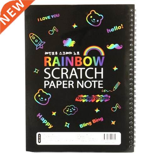 19x26cm Large Color Rainbow Scratch Art Paper Note Book Ful