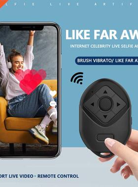 Wreless Bluetooth-compatble Selfe Remote Controller Butto