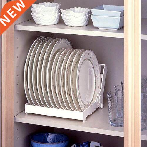 1PC Dish Rack Dish Stand Holder Organizer Tray Drying Rack