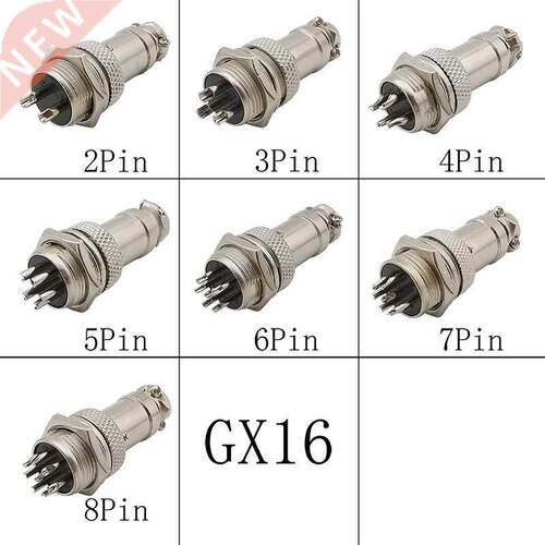 1Pair GX16 Connector Metal GX16 Male Plug Female Socket Dock