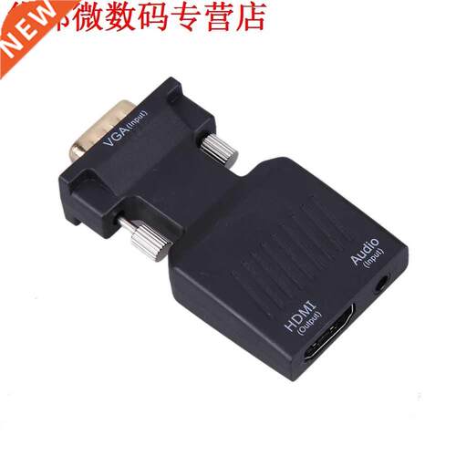 1080 p vga man naar hdmi vrouwelijke video adapter + stereo