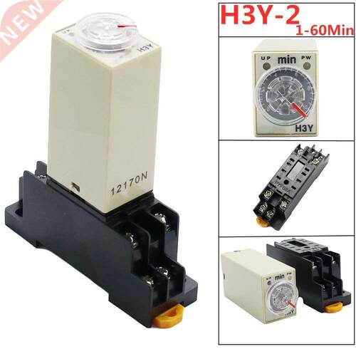1pcs H3Y-2 DC 12V 24V /AC 110V 220V Delay Timer Time Relay 1