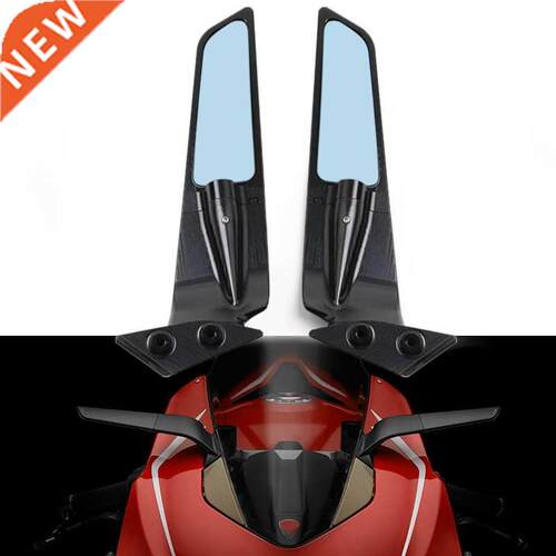 Motorcycle Side Mirrors Modified Wind Wing Adjustable Rotati