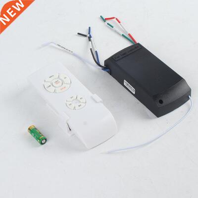 Universal Ceiling Fan Lamp Remote Control Kit 110-240V