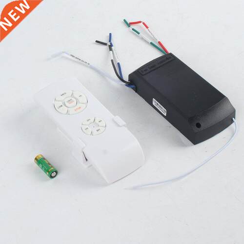 Universal Ceiling Fan Lamp Remote Control Kit 110-240V