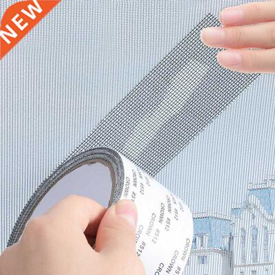 Fastening Household Window Stickers Anti-Mosquito Fly Net Re