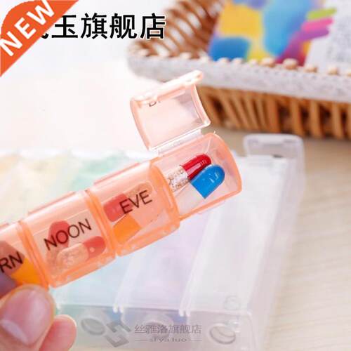 PP Dispenser Weekly Medicine Organizer Pill Box 7 Day Multi-