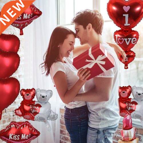 Love You Balloon Set