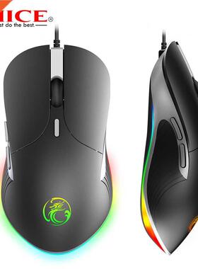 imice X6 High configuration USB Wired Gaming Mouse Computer