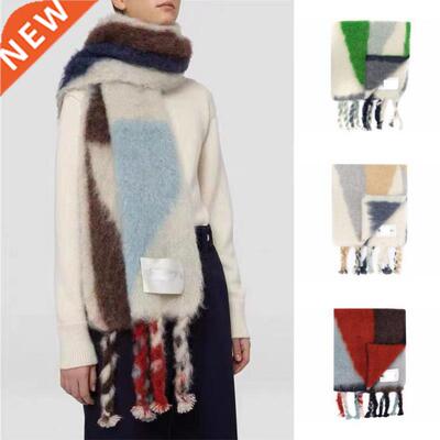 New Jil Sander Geometric Gradient Mohair Print Fringed Scarf