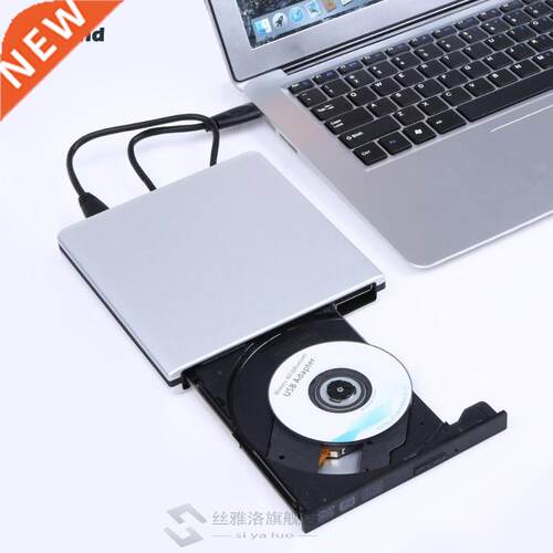 USB 3.0 SATA external Caddy Enclosure case for laptop CD-RW/