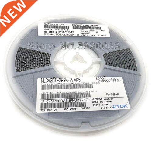 50pcs/lot NLCV25T-2R2M-PF SMD shielding winding inductance